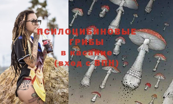мефедрон мука Алзамай