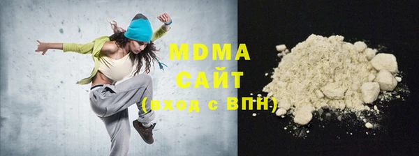 мефедрон мука Алзамай