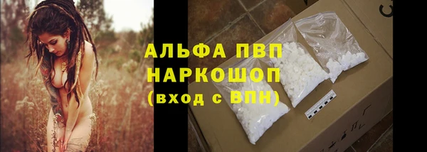 a pvp Алексеевка