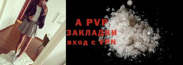 a pvp Алексеевка