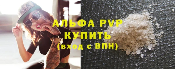 a pvp Алексеевка
