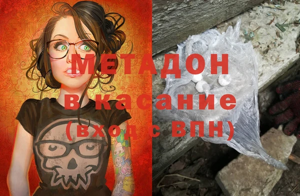 мефедрон мука Алзамай