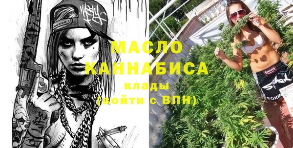 MESCALINE Алексин