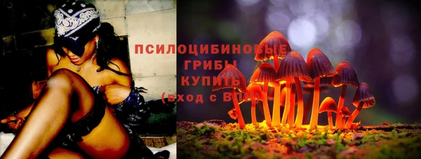 мефедрон мука Алзамай