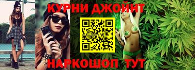 марки lsd Бердск
