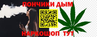 марки lsd Бердск