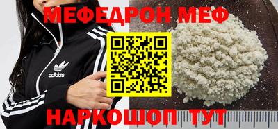 марки lsd Бердск