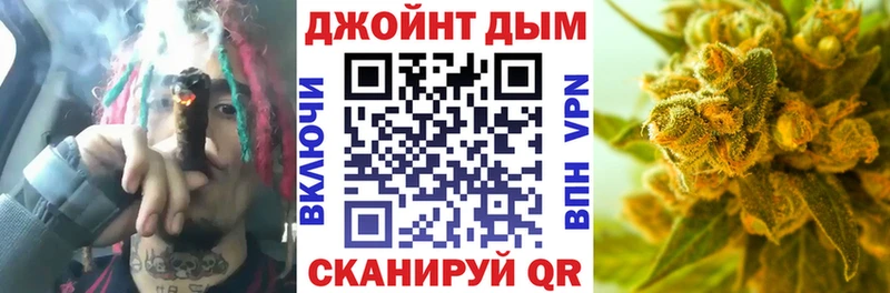 Каннабис SATIVA & INDICA  цены наркотик  Бахчисарай 